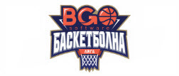 Bulgarian National Basketball league